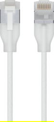 Product image of Ubiquiti UACC-CABLE-PATCH-EL-C6A-0.15M-W