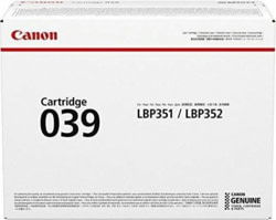 Canon 0287C001 tootepilt