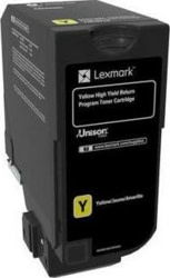 Lexmark 74C2HY0 tootepilt