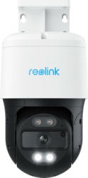 Reolink REO-P830 tootepilt