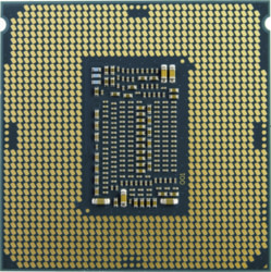 Intel BX80708E2336 tootepilt