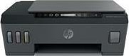 Product image of HP 1TJ12A#BHC