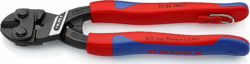 Knipex 71 02 200 T tootepilt