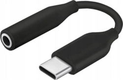 Samsung EE-UC10JUBEGWW tootepilt