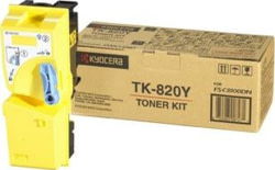 Kyocera 1T02HPAEU0 tootepilt