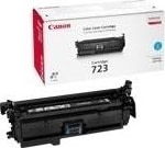 Canon 2643B002 tootepilt