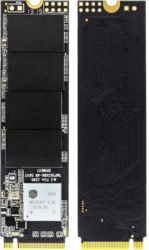 CoreParts MS-SSD-256GB-010 tootepilt