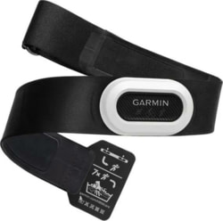Product image of Garmin 010-13118-00