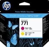 Product image of HP CE018A