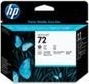 Product image of HP C9380A