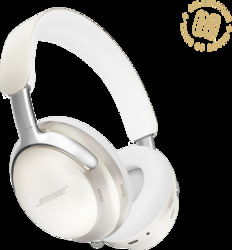 Bose 880066-1300 tootepilt