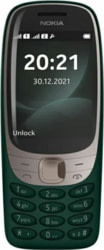 Product image of Nokia NO6310DS-GR