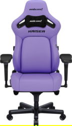 Product image of Anda Seat AD12YDDC-L-20-V-PV/C