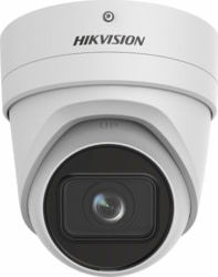 Product image of Hikvision Digital Technology DS-2CD2H86G2-IZS(2.8-12mm)(C)