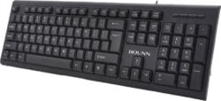 Bounn HK-616 tootepilt