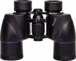 Product image of FOCUS OPTICS CB3-7X50