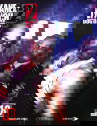 IO Interactive KL2DD tootepilt