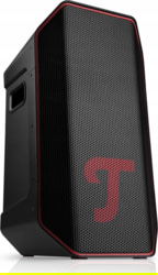 Teufel 106429001 tootepilt