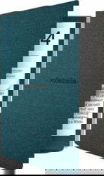 Product image of POCKETBOOK HN-FP-PU-743G-SG-WW