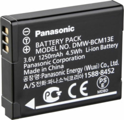 Panasonic DMW-BCM13E tootepilt