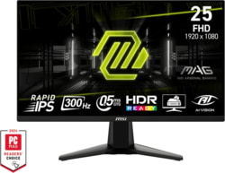 MSI MAG 255XF tootepilt