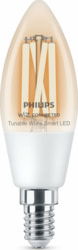 Philips 929003017621 tootepilt