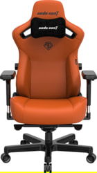 Product image of Anda Seat AD12YDC-XL-01-O-PV/C