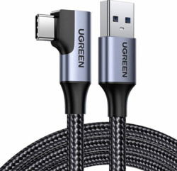 Ugreen 20299 tootepilt
