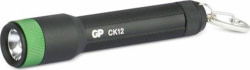 GP Batteries GPDISFLCK12BL645 tootepilt