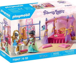 PLAYMOBIL 71847 tootepilt