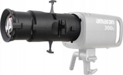 Amaran APFO046A31 tootepilt