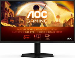 AOC 25G42E tootepilt
