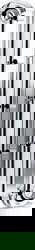 Product image of Stealkey Customs SW10117