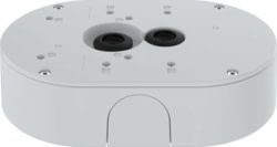 Product image of AXIS 02750-001