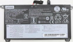 Product image of Lenovo FRU01AV493