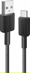 Product image of Anker A81H5G11
