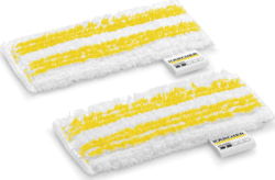 Product image of Kärcher 2.863-343.0