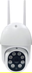 Product image of DENVER IOC-224