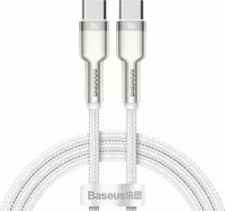 Baseus baseus_20210316150659 tootepilt