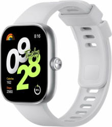 Product image of Xiaomi BHR7848GL