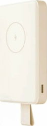 Product image of Xiaomi BHR9074GL