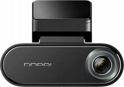 Product image of DDPAI N5 Dual