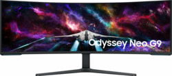Samsung LS57CG952NUXEN tootepilt