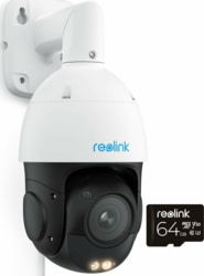 Reolink P850 tootepilt