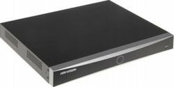 Hikvision tootepilt