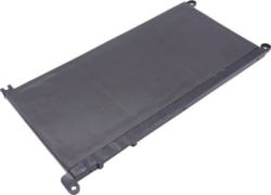 Product image of CoreParts MBXDE-BA0057
