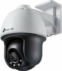 Product image of TP-LINK VIGI C540(4mm)
