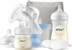Philips AVENT AV-000656 tootepilt