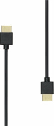 Product image of ProXtend HDMI2.0S-002