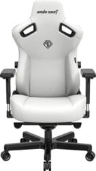 Product image of Anda Seat AD12YDC-XL-01-W-PV/C